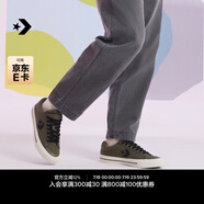 匡威（Converse）官方 Sport Casual男女漫步星箭休閑板鞋A12748C A12748C 37