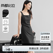 尚都比拉法式連衣裙女夏天赫本風氣質A字裙收腰顯瘦背帶裙 黑色超短款 L