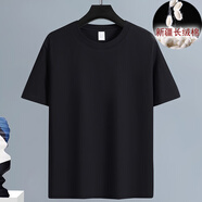 夏季純棉圓領(lǐng)短袖t恤男胖子寬松大碼半袖背心體恤純色打底衫上衣 黑色 常規(guī) XL 130-145斤