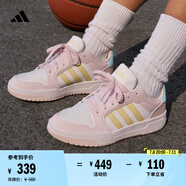 adidas ENTRAP休閑低幫運(yùn)動(dòng)板鞋少年感復(fù)古籃球鞋男女阿迪達(dá)斯   乳白/橘粉/藕粉/藍(lán)綠/黃   39