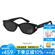 海倫凱勒【可可鏡】吸睛小窄框墨鏡女摩登貓眼框潮流百搭太陽(yáng)鏡男H2606 H01T 全色灰(高清偏光)鏡片