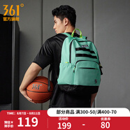 361度雙肩包男士休閑簡(jiǎn)約大容量旅行背包初中生高中大學(xué)生書包新 綠色 均碼