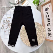 衣瑁恩瑁愛冬新款女寶雙層蠶絲內(nèi)搭褲加絨保暖長(zhǎng)褲女童百搭 M77507魔力物語黑色雙層蠶絲 140 碼