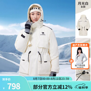 駱駝（CAMEL）【王俊凱同款】戶外羽絨服冬季新款連帽羽絨衣中長(zhǎng)款保暖防風(fēng)外套 A24CAPN790,月光白，女 S