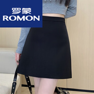 羅蒙品牌女裝黑色半身短裙女2025夏季新款高腰包臀裙顯瘦A字裙一步裙 黑色 XL