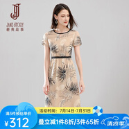 經(jīng)典故事（JANE STORY）中長款印花連衣裙女2025夏季新款時(shí)尚圓領(lǐng)氣質(zhì)黑色高端雪紡裙子 U83 杏帶黑色 2XL