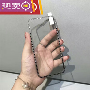 水鉆鋼化膜高清適用蘋果15pro抗藍(lán)光7pXR 高清全屏【黑_白漸變】* iphone6p_6sp__5.5