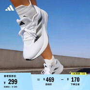 adidas DURAMO RC訓練備賽輕盈體測跑鞋男女阿迪達斯官方   白色/黑色   36