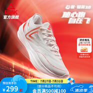 匹克態(tài)極輕靈3籃球鞋夏季新品實(shí)戰(zhàn)球鞋低幫運(yùn)動(dòng)鞋跑快靈后衛(wèi)戰(zhàn)靴 初心【乳白紅】 43