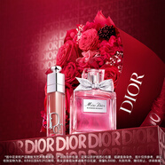 迪奧DIOR花漾潤彩口紅香水禮盒(淡香水+豐唇蜜018)七夕情人節(jié)生日禮物