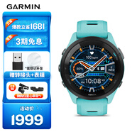 佳明（GARMIN）FR265血氧心率跑步戶外運動智能手表跑馬表 Forerunner265湖水藍