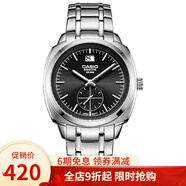 卡西歐(CASIO)手表男士 防水夜光休閑時(shí)尚石英男表鋼帶男表 BEM-150D-1A