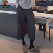 皮爾卡丹（pierre cardin）梨型身材顯瘦灰色毛呢闊腿褲大碼女裝胖mm春季寬松休閑八分彎刀褲 深灰色版 M 建議90-100斤