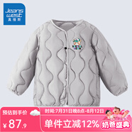 真維斯兒童輕薄款羽絨服內(nèi)膽男童秋冬季校服神器時尚女童純色冬裝 灰 110