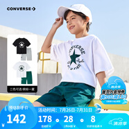 Converse匡威兒童裝男童t恤短袖短褲套裝夏季薄款女童夏裝中大童運(yùn)動(dòng)2件套 G140龍鱗綠 110 /52 【建議身高98-104cm】