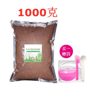 依蓮花1000克泰國(guó)進(jìn)口海藻面膜小顆粒天然補(bǔ)水保濕收縮毛孔美容院專用 小顆粒 1000克美容院裝 有工具