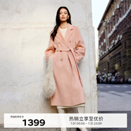 伊芙麗【鎮(zhèn)店爆款】伊芙麗高智駝絨真絲氣質(zhì)高級(jí)雙面羊毛大衣女冬季外套 粉色 M 115-135斤