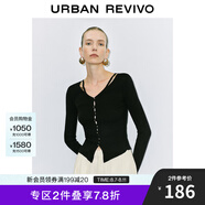 UR冬季新款女裝法式氣質(zhì)V領(lǐng)時(shí)髦鏤空針織開(kāi)衫UWM940067 黑色 S