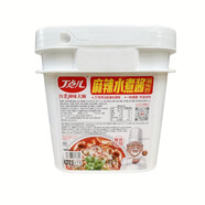 丁點兒水煮麻辣醬水煮魚牛肉片醬料毛血旺麻辣燙川菜調(diào)料餐飲商用 麻辣水煮醬4kg桶裝