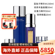 萊珀妮(LA PRAIRIE)反重力精華藍魚子護膚臻愛鉑金貴婦護膚套裝面霜精華水送女友禮物 精華水+反重力精華+面霜+眼霜