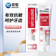 愛敬（AEKYUNG）牙膏2080牙博士抗敏牙膏清新口氣牙齒清潔清除牙垢韓國進口