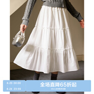 樂(lè )町韓系甜美蛋糕長(cháng)裙少女感純棉半身裙基礎好穿長(cháng)裙 米白（現貨） XS