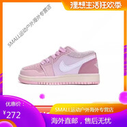 耐克（NIKE）官網(wǎng)AJ兒童鞋籃球鞋男童女童低幫板鞋寶寶耐磨休閑運動鞋 粉白低幫 AJ童鞋 34 碼