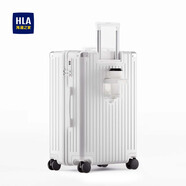 海瀾之家（HLA）行李箱男女學生鋁框拉桿箱旅行箱登機箱密碼箱托運大容量 象牙白-拉鏈【杯架-質保一年】 24英寸 【60L托運箱 5-8天出行】