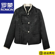 羅蒙（ROMON）小香風(fēng)外套女春季2025年新款洋氣春季女裝新中式短款盤扣上衣春裝 官方旗艦黑色 S 95斤以下