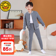 G.DUCKKIDS小黃鴨兒童內(nèi)膽棉衣男童女童冬裝內(nèi)穿棉服套裝中大童學(xué)生校服神器 灰色男童套裝 170 尺碼15~16歲【160-170cm】