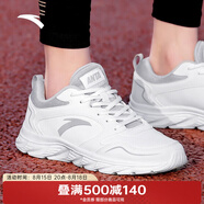 安踏男鞋運動(dòng)鞋男夏季皮網(wǎng)面跑步鞋透氣耐磨輕便休閑體測旅游鞋子男 【皮面防潑水】白/淡灰5515-4 42.5