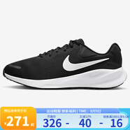 耐克（NIKE）運動鞋子男網(wǎng)面透氣跑鞋休閑戶外低幫跑步鞋 FB8501-002 42.5