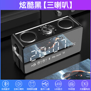 索愛（soaiy）S18 無線藍(lán)牙音箱超重低音炮家用大音量手機(jī)音響智能3d環(huán)繞收音機(jī) 睿智黑 官方標(biāo)配