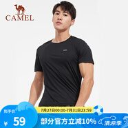 駱駝（CAMEL） 運動短袖T恤春夏情侶款寬松透氣休閑跑步健身運動上衣 6002，黑色，男 L