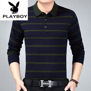花花公子（PLAYBOY）純棉中年長(cháng)袖t恤男翻領(lǐng)保暖內外衣加絨加厚休閑大碼體恤爸爸裝 6711綠色 2XL 180【建議160-175斤】