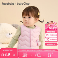 巴拉巴拉balaOne兒童羽絨馬甲女童男童小童外套童裝2025秋冬209425101201
