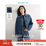 茵曼（INMAN）章若楠同款復(fù)古休閑女裝短款牛仔外套2025年秋季新款長袖上衣 牛仔藍(lán)-經(jīng)典款-18438139 XL