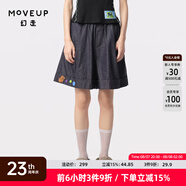 幻走（MOVEUP）2024夏季新款.FUN系列松緊腰繡花設(shè)計(jì)師純棉牛仔短褲女 深寶藍(lán) S