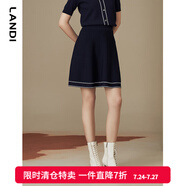 藍地（LANDI）藏藍色通勤高腰a字提花針織半身裙女短裙半裙秋新品 藏青色 M