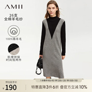 AMII2024冬新款時(shí)尚半高領(lǐng)假兩件撞色拼接連衣裙女全羊毛裙子中裙 花灰 165/88A/L