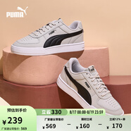 彪馬（PUMA）經(jīng)典復古透氣小白鞋男女百搭休閑板鞋運動(dòng)鞋CAVEN 380810 淺灰-黑色-白-06 42