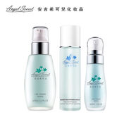 安吉?？蓛骸竟俜健堪布？蓛荷崾婢徧状嗳跣图∧w設(shè)計(jì)舒緩呵護(hù)修護(hù) 精華乳+水乳+精華液
