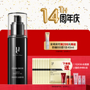 佑依（ue） ue佑依黑啤酒男士能量啫喱100ml 補水保濕清爽肌膚護(hù)膚品