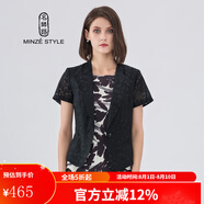 名師路短外套女夏季新款修身百搭日常顯瘦小西裝外套女 TS2090017黑色88 M