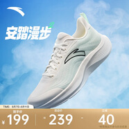 安踏漫步2輕便跑鞋男鞋夏季減震網(wǎng)面透氣耐磨運動(dòng)鞋軟底舒適慢跑鞋