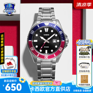 卡西歐（CASIO）男士手表EDIFICE石英腕表防水三眼表盤學生手表男送男友開學禮物 MDV-107D-1A3VDF