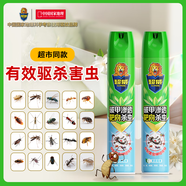超威殺蟲(chóng)劑噴霧家用室內跳蚤蒼蠅臭蟲(chóng)小飛蟲(chóng)蟑螂藥螞蟻藥茉莉500ml*2