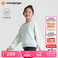 moodytiger女童衛(wèi)衣抓絨保暖秋冬款兒童上衣童裝套頭衫圓領(lǐng)長袖休閑運動衣上 淺薄荷 130 cm