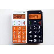 中興（ZTE）S302老人手機(jī)直板按鍵大字大聲超長(zhǎng)待機(jī)一鍵撥號(hào)手機(jī) 黑色移動(dòng)全新一套 套餐五