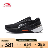 李寧（LI-NING）男子烈駿7 V2跑步鞋 ARZU003-3 41